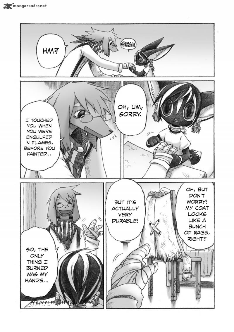 Hana No Kishi Dakini 2 20