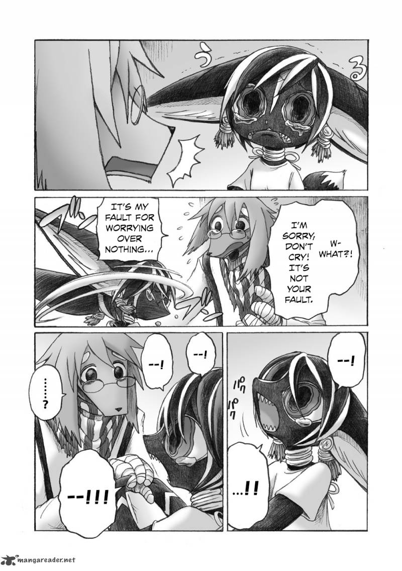 Hana No Kishi Dakini 2 21