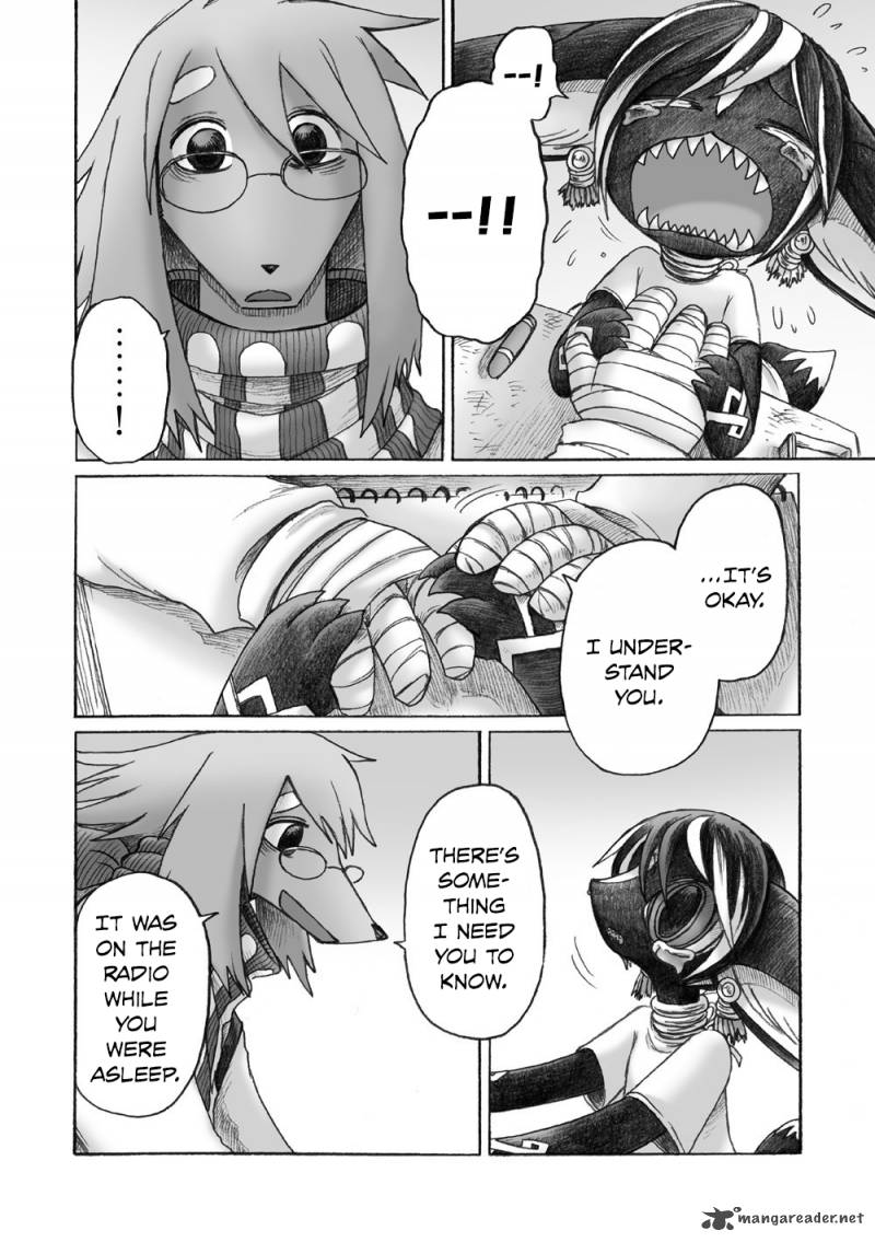 Hana No Kishi Dakini 2 22