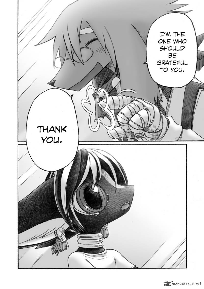 Hana No Kishi Dakini 2 24