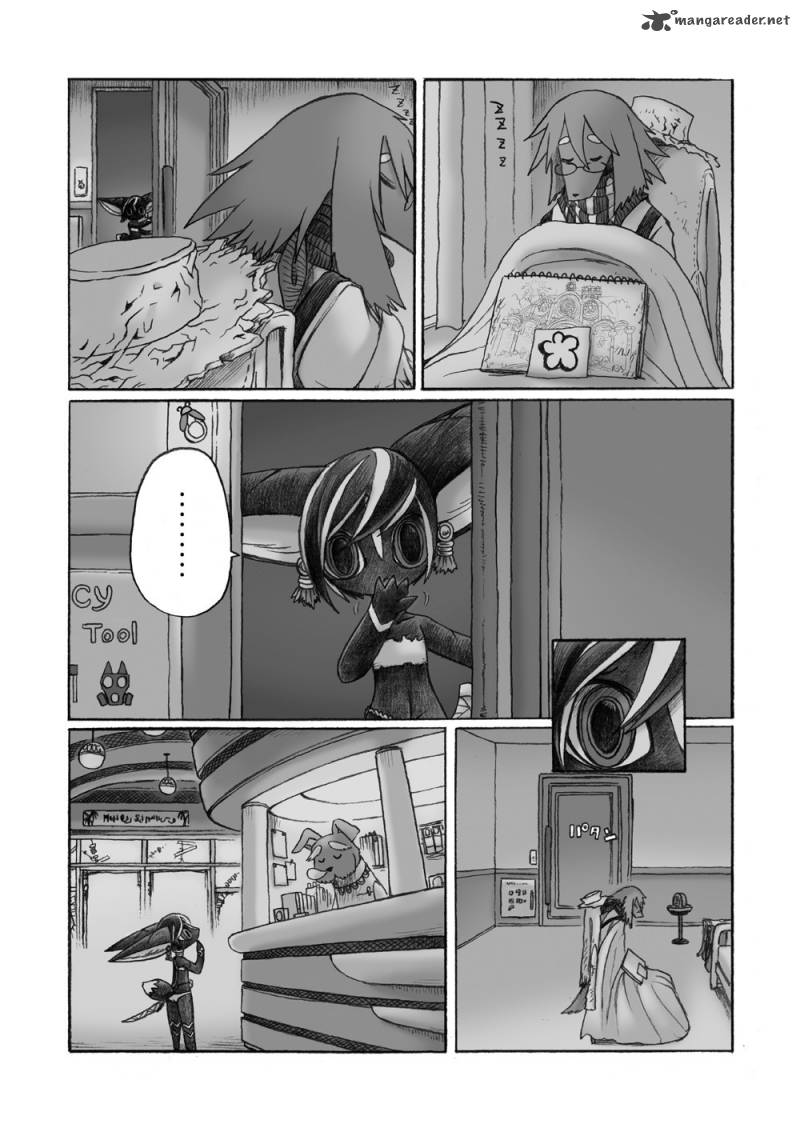 Hana No Kishi Dakini 2 29