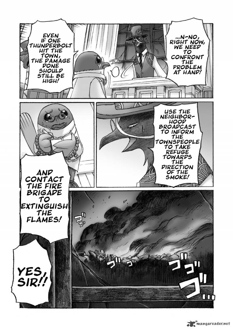 Hana No Kishi Dakini 2 3