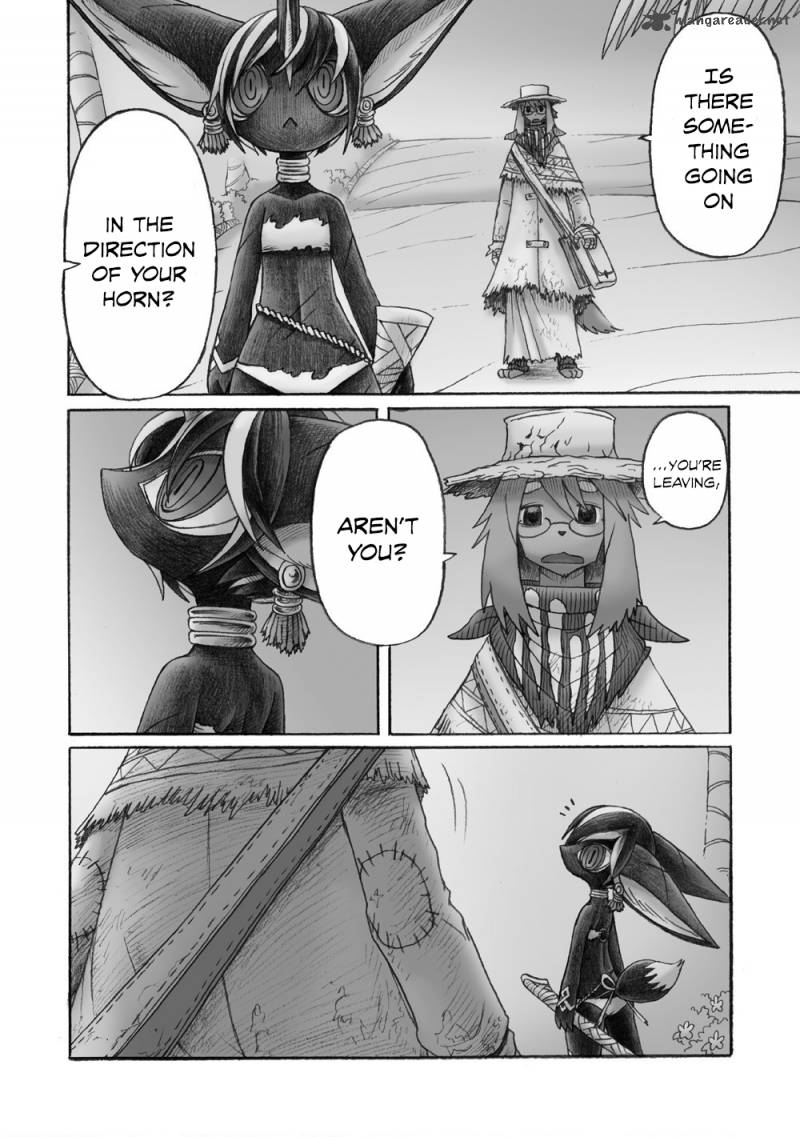 Hana No Kishi Dakini 2 32