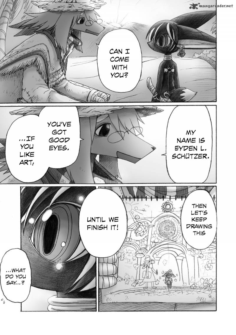 Hana No Kishi Dakini 2 33
