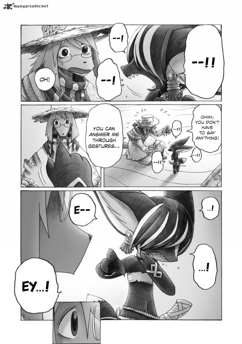 Hana No Kishi Dakini 2 34
