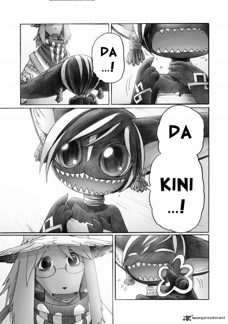 Hana No Kishi Dakini 2 35