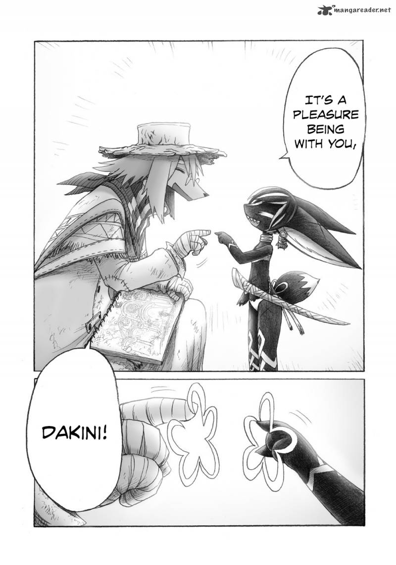 Hana No Kishi Dakini 2 36