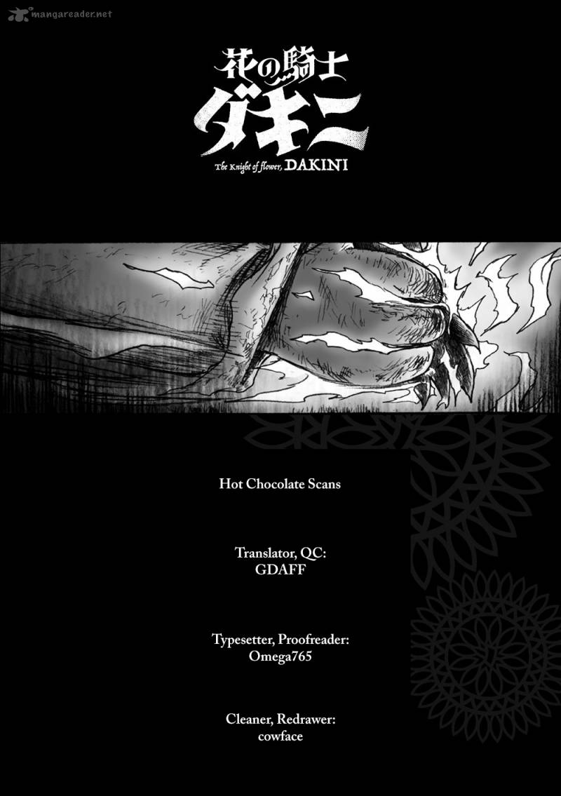 Hana No Kishi Dakini 2 38