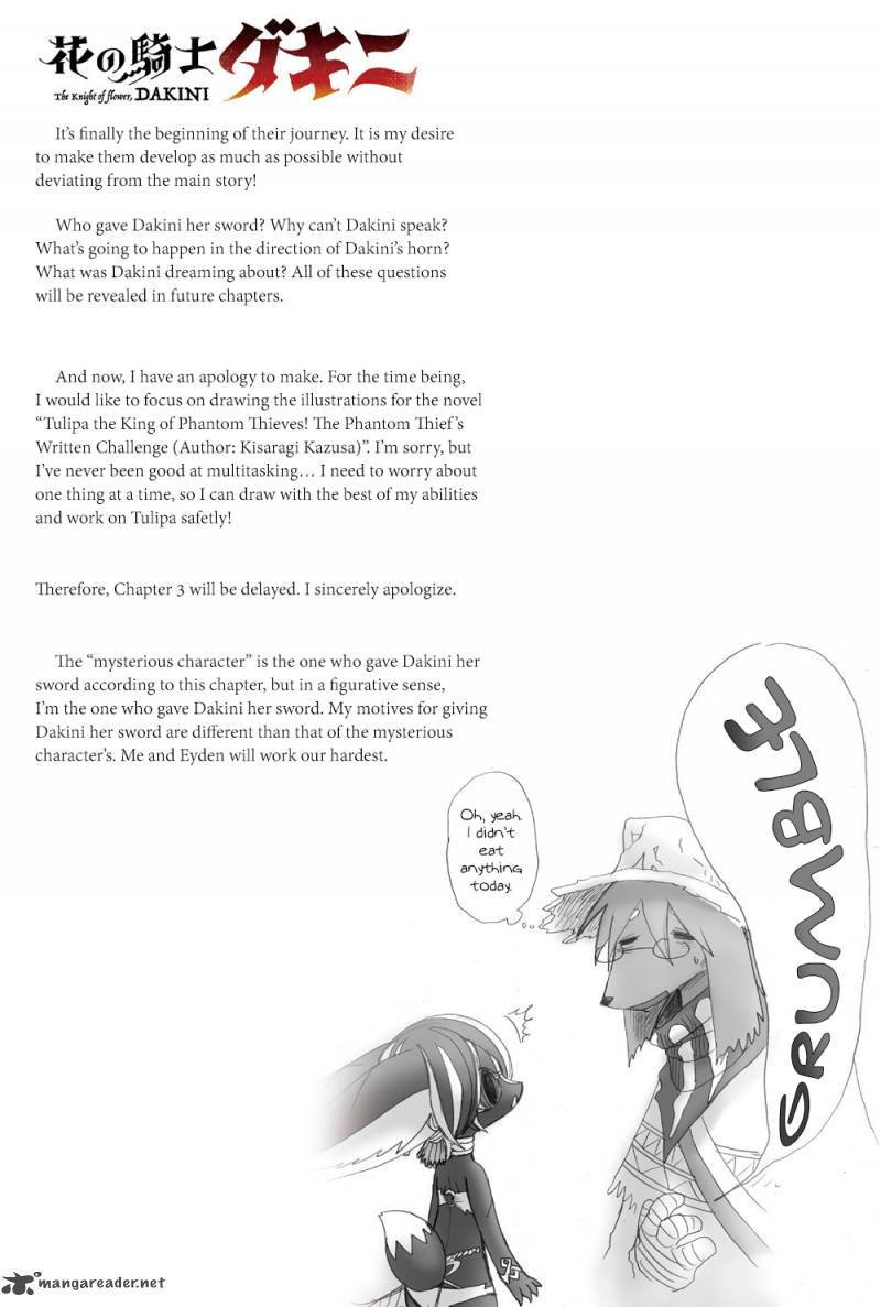 Hana No Kishi Dakini 2 39