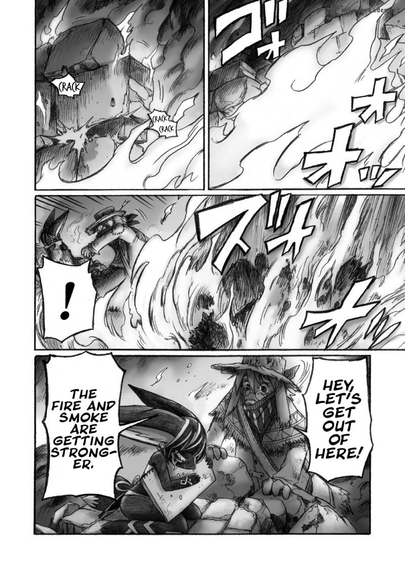 Hana No Kishi Dakini 2 4