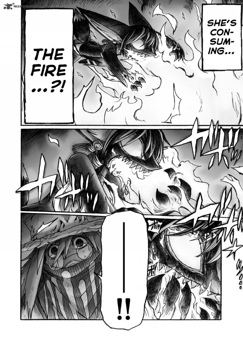 Hana No Kishi Dakini 2 6