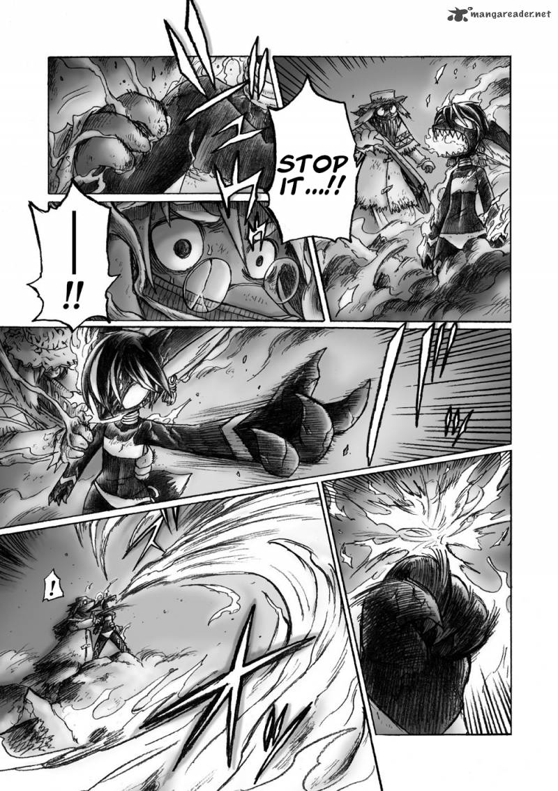 Hana No Kishi Dakini 2 7