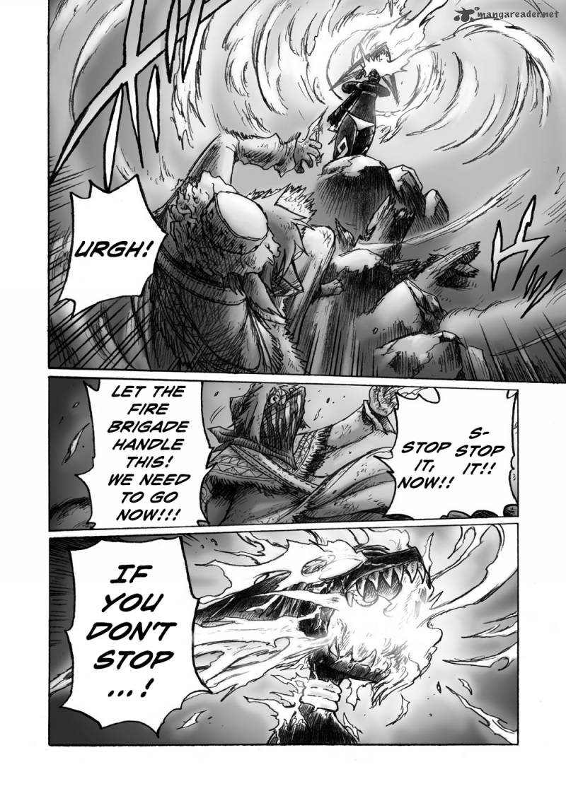 Hana No Kishi Dakini 2 8