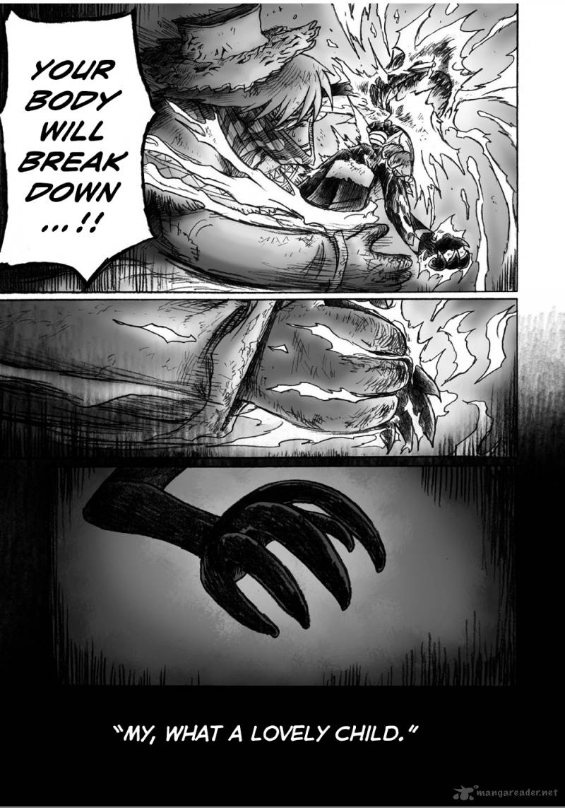 Hana No Kishi Dakini 2 9