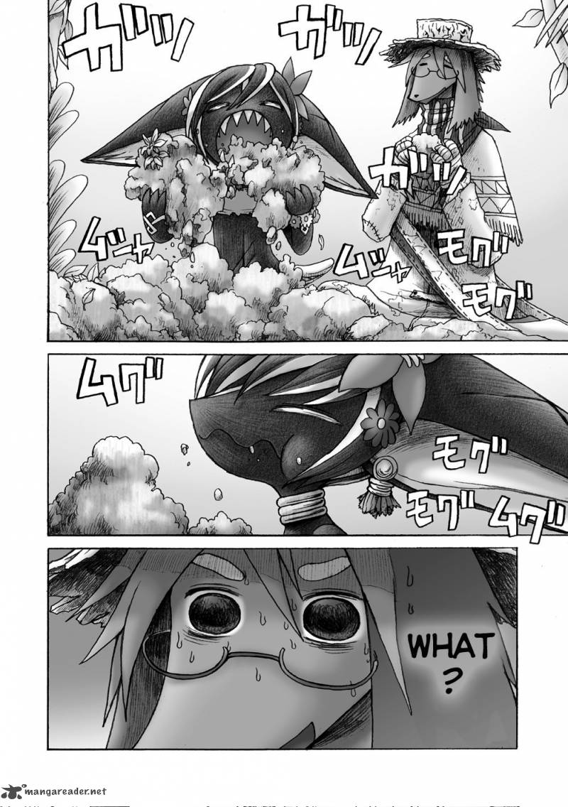 Hana No Kishi Dakini 3 11