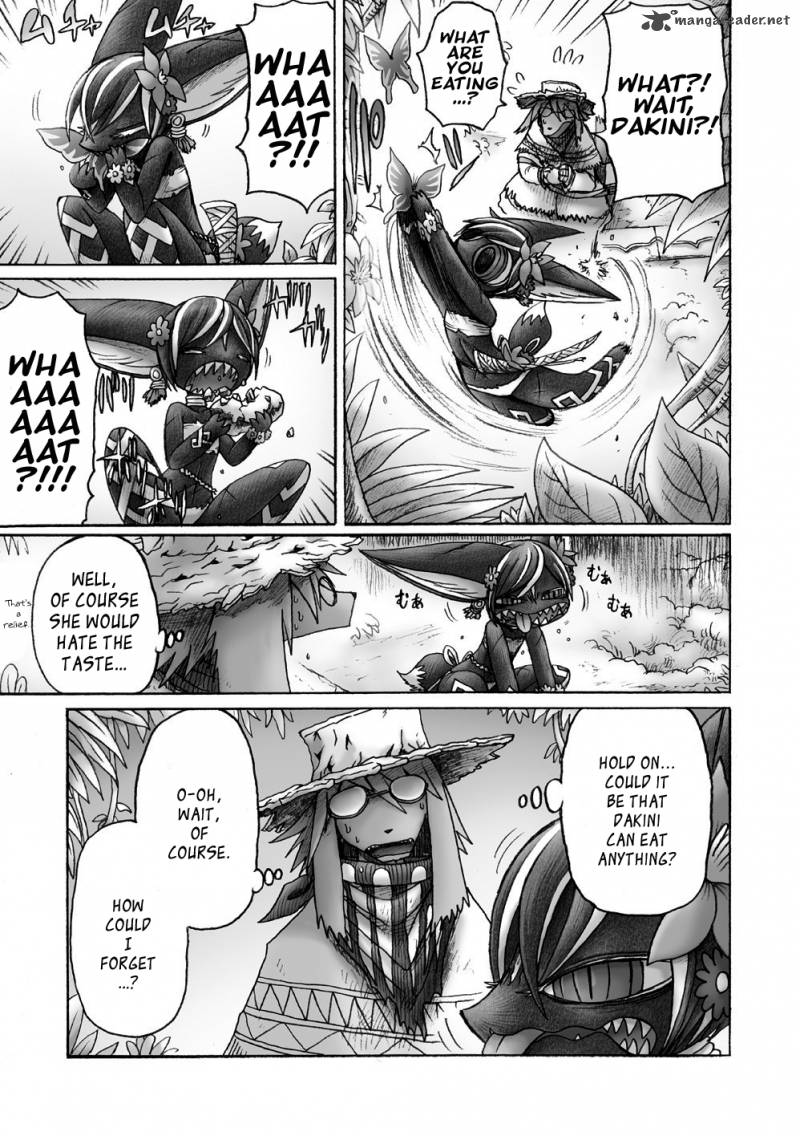 Hana No Kishi Dakini 3 12