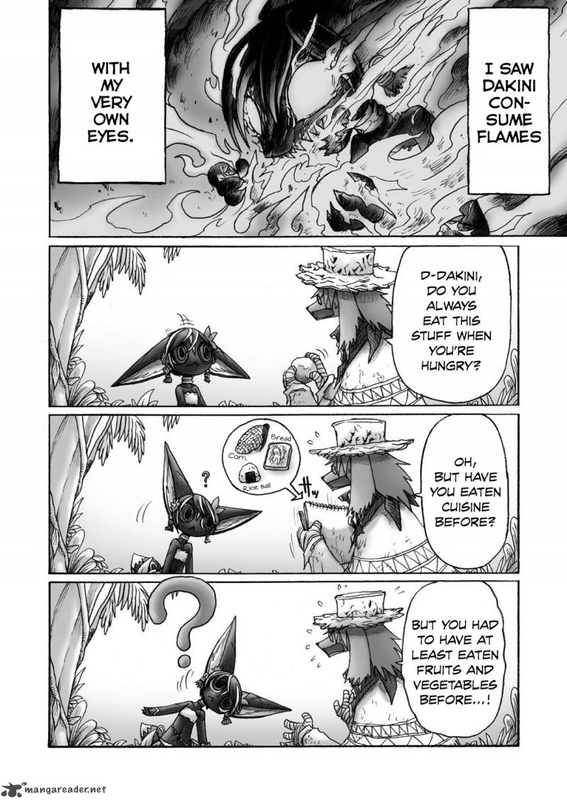 Hana No Kishi Dakini 3 13