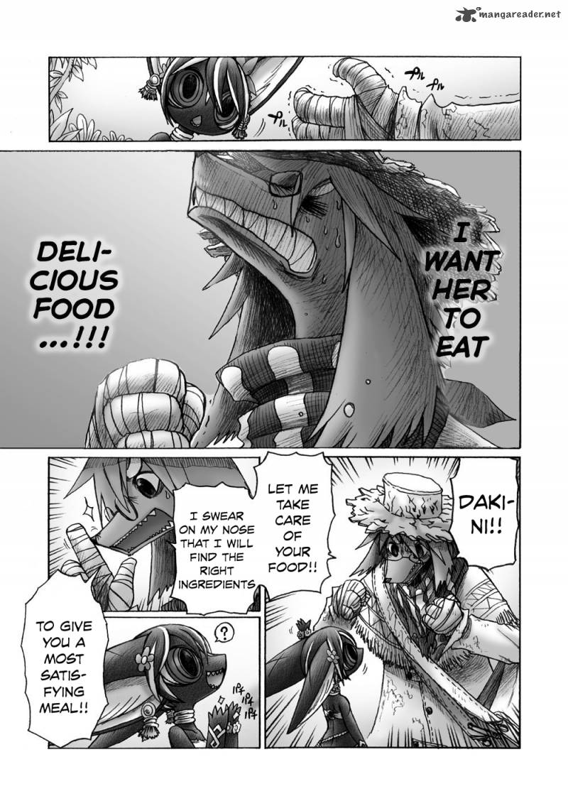 Hana No Kishi Dakini 3 14
