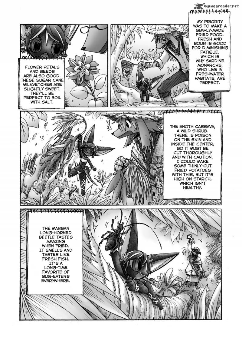 Hana No Kishi Dakini 3 15