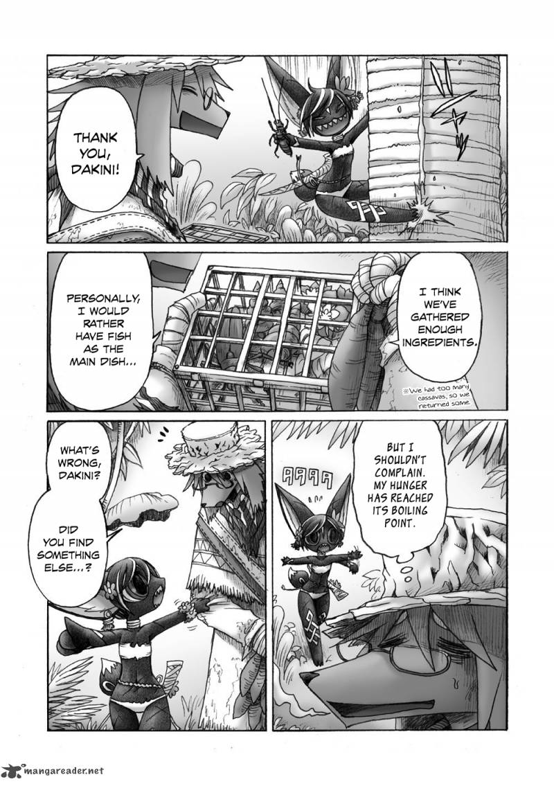 Hana No Kishi Dakini 3 16
