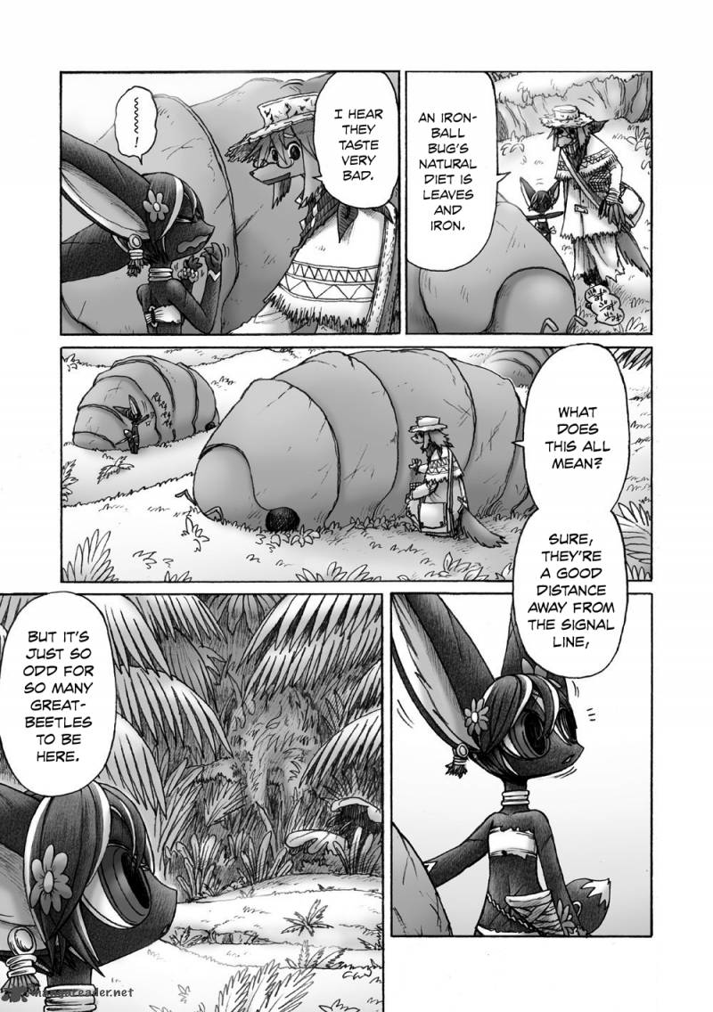 Hana No Kishi Dakini 3 18