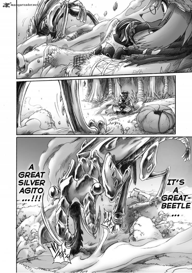 Hana No Kishi Dakini 3 21
