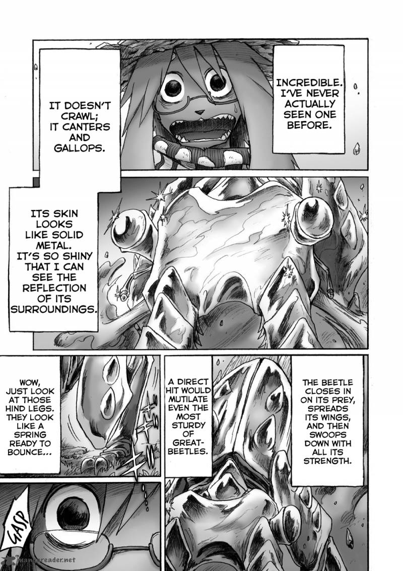 Hana No Kishi Dakini 3 22