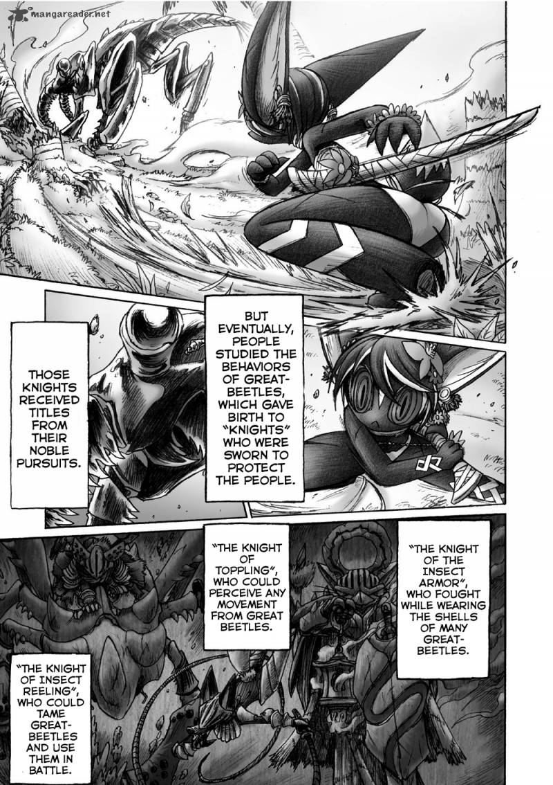 Hana No Kishi Dakini 3 26