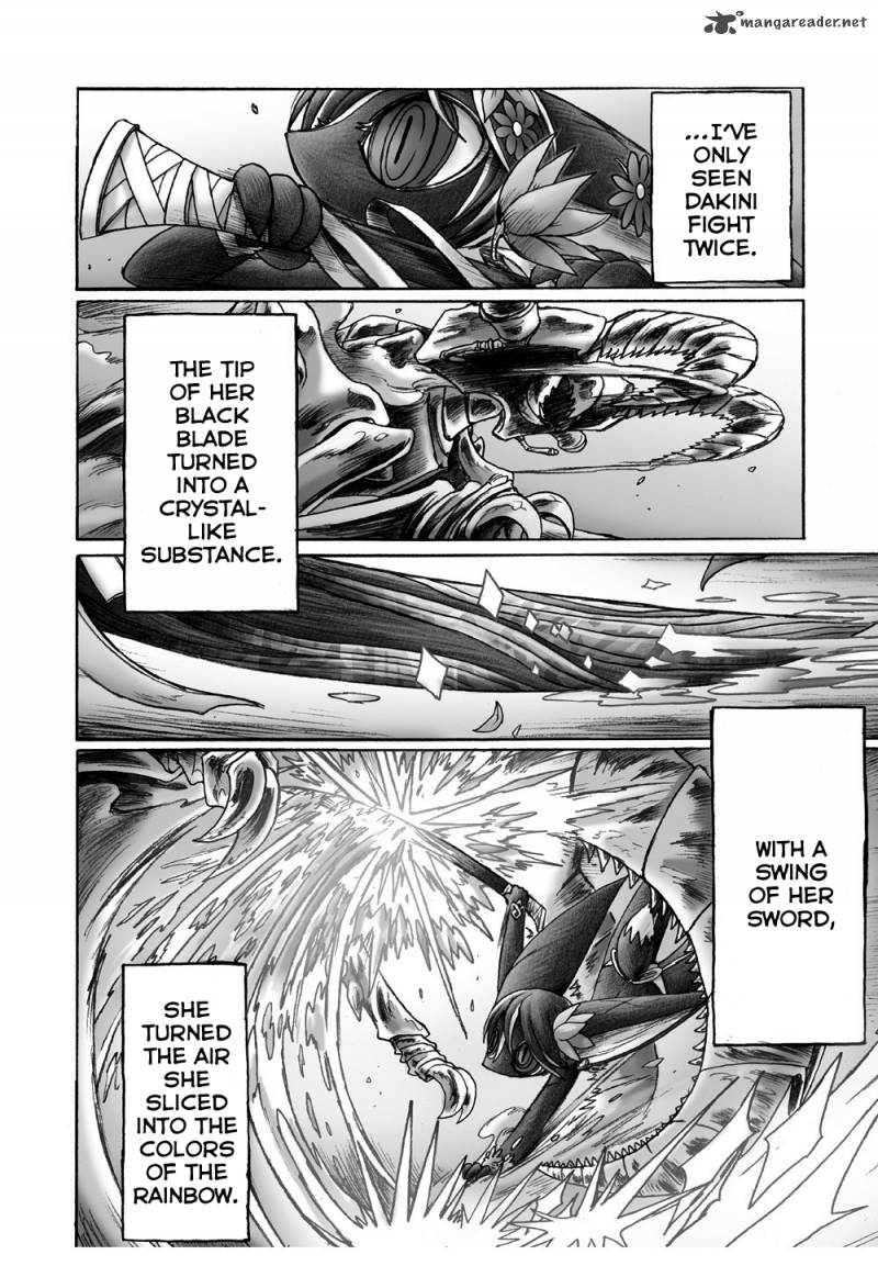 Hana No Kishi Dakini 3 27