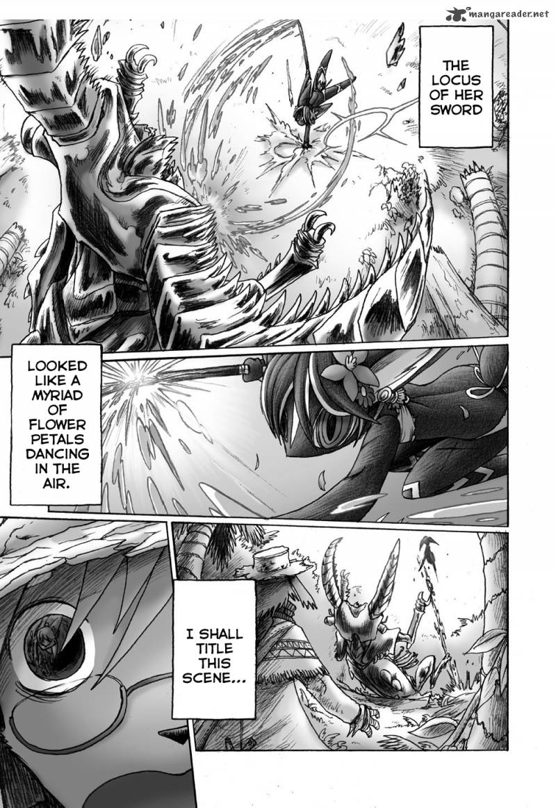 Hana No Kishi Dakini 3 28