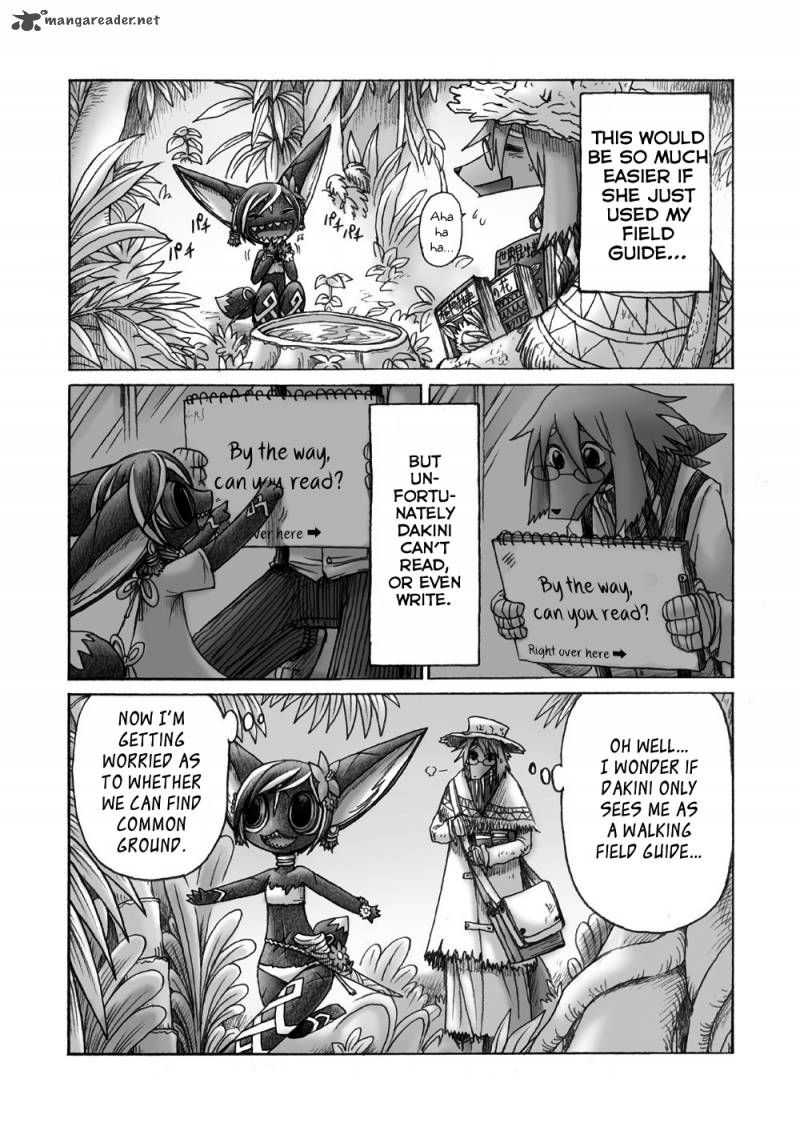 Hana No Kishi Dakini 3 3