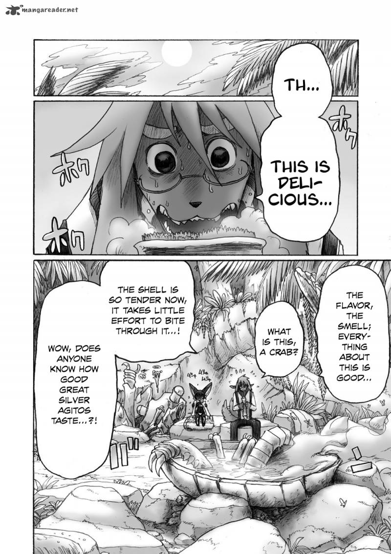 Hana No Kishi Dakini 3 31