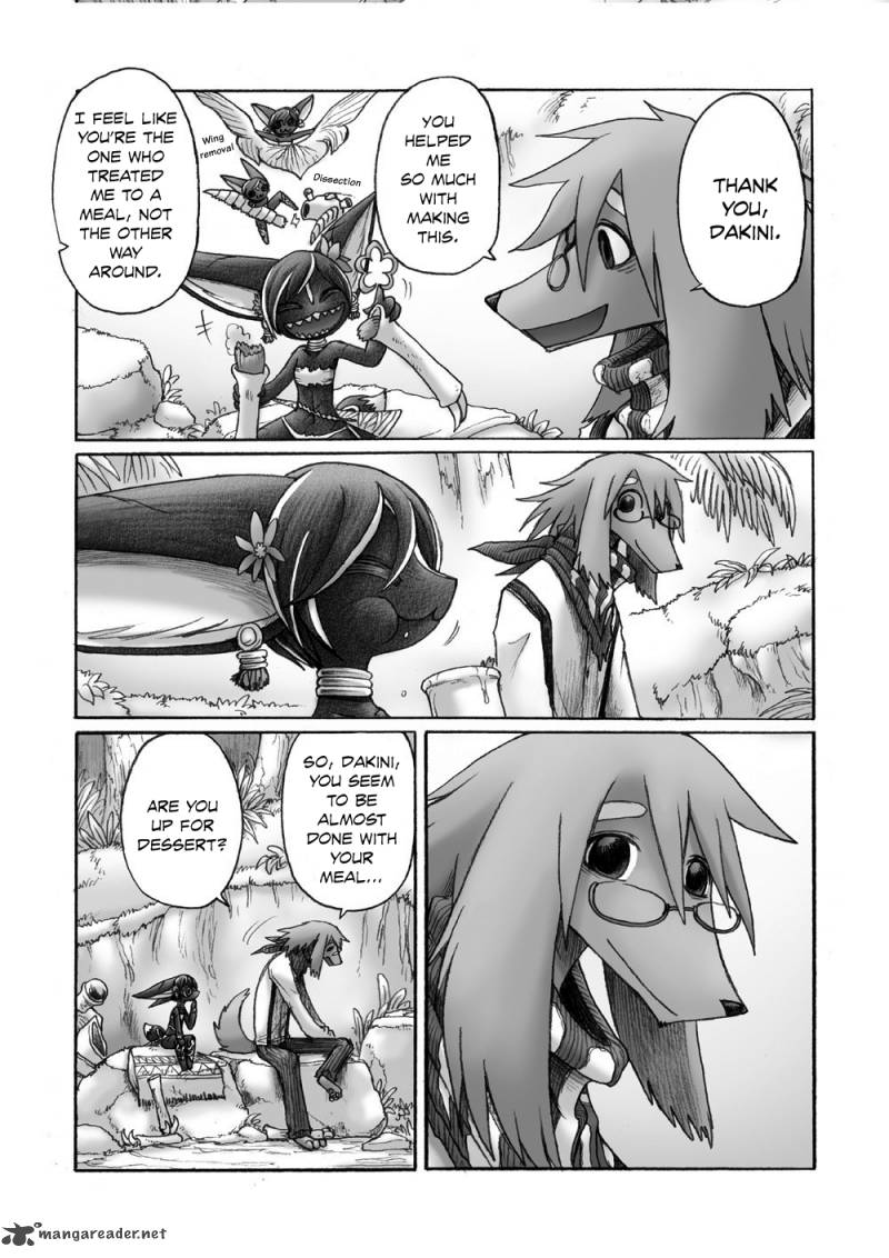 Hana No Kishi Dakini 3 32
