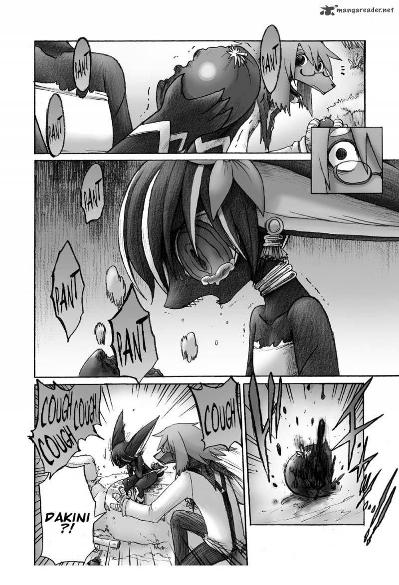 Hana No Kishi Dakini 3 35