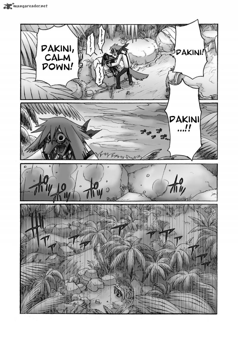 Hana No Kishi Dakini 3 37