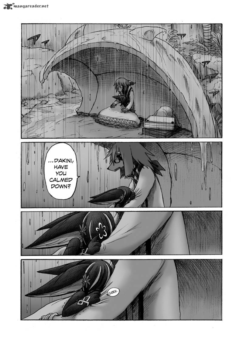 Hana No Kishi Dakini 3 38