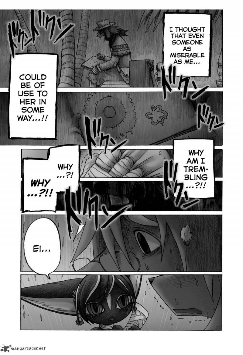 Hana No Kishi Dakini 3 42