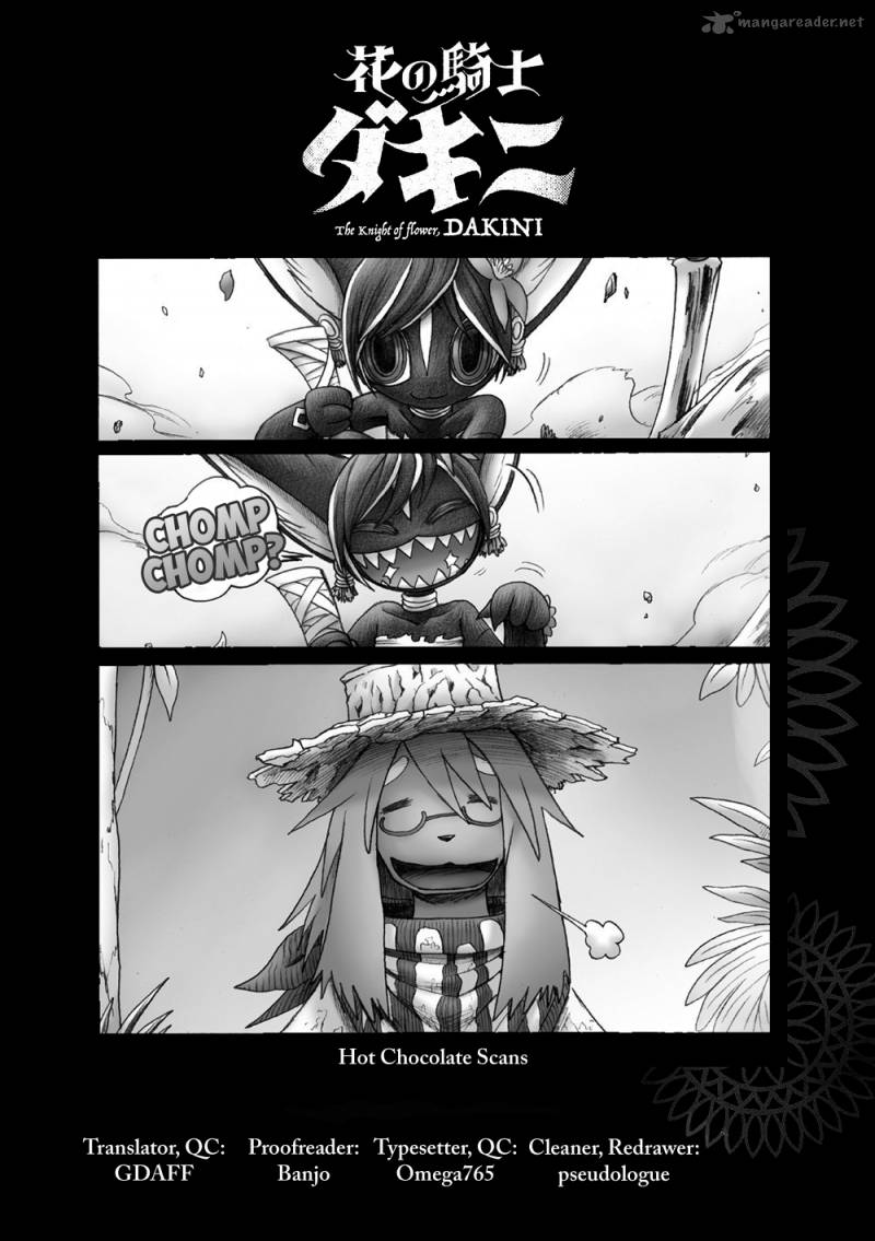 Hana No Kishi Dakini 3 46