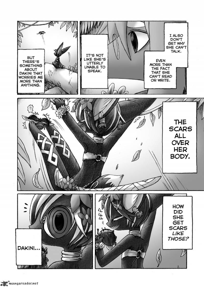 Hana No Kishi Dakini 3 5