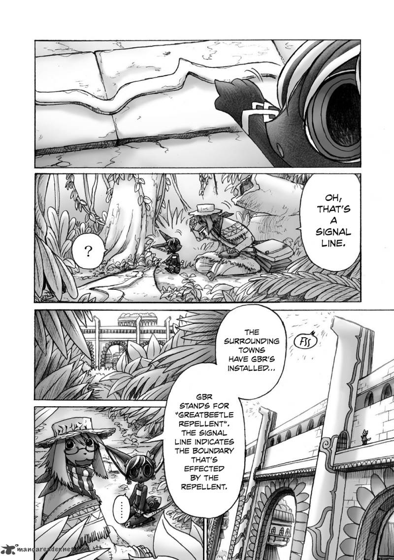 Hana No Kishi Dakini 3 7