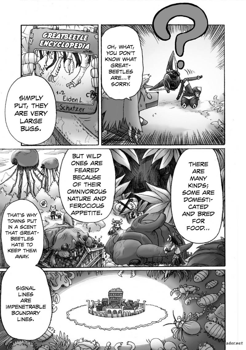 Hana No Kishi Dakini 3 8