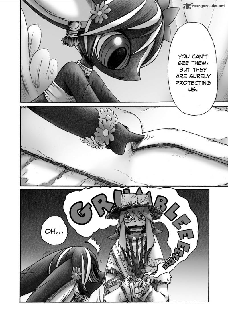 Hana No Kishi Dakini 3 9