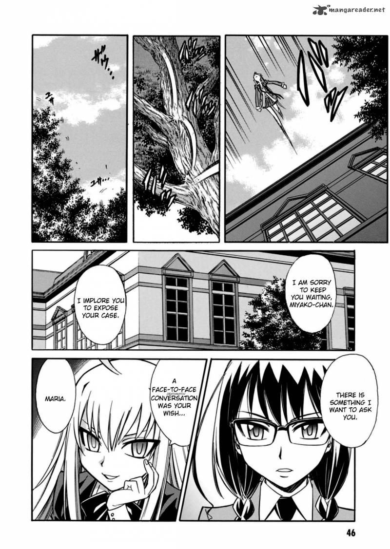 Hana No Miyako 13 10