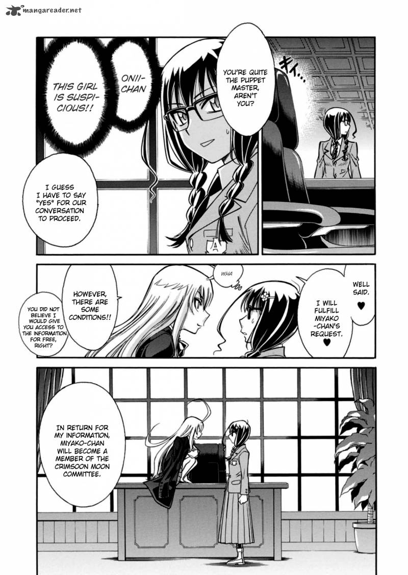 Hana No Miyako 14 7