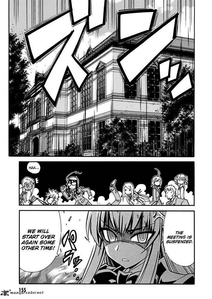 Hana No Miyako 17 11