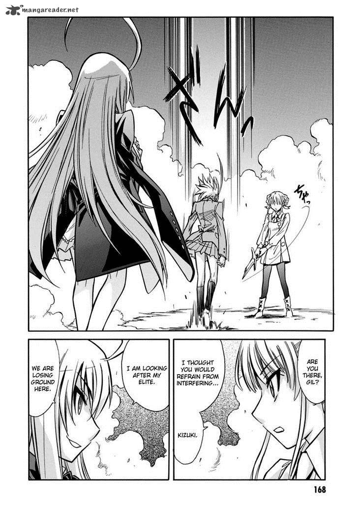 Hana No Miyako 17 23