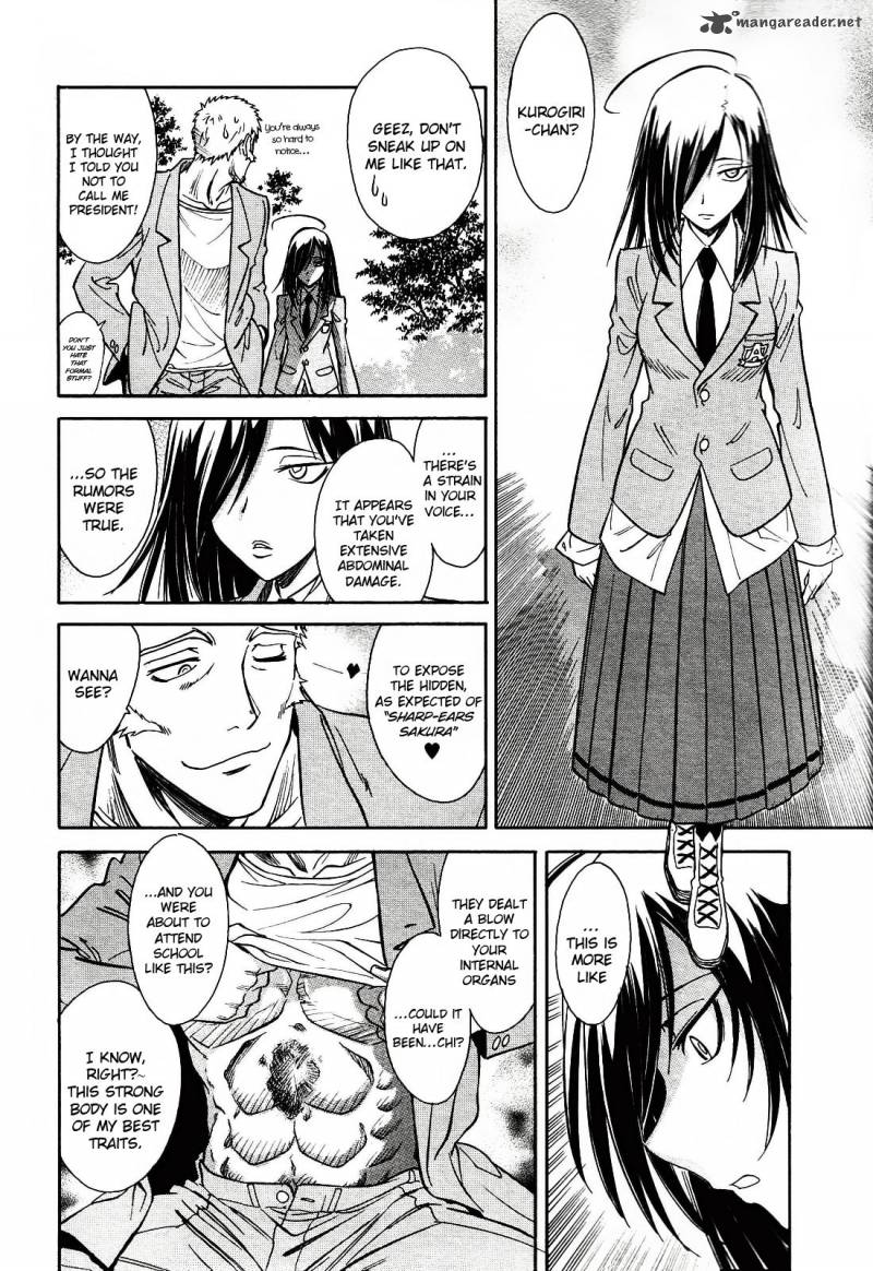 Hana No Miyako 2 8