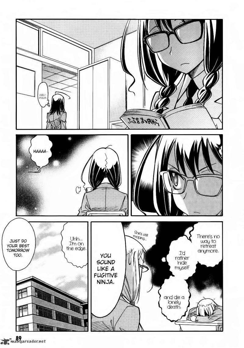 Hana No Miyako 3 11