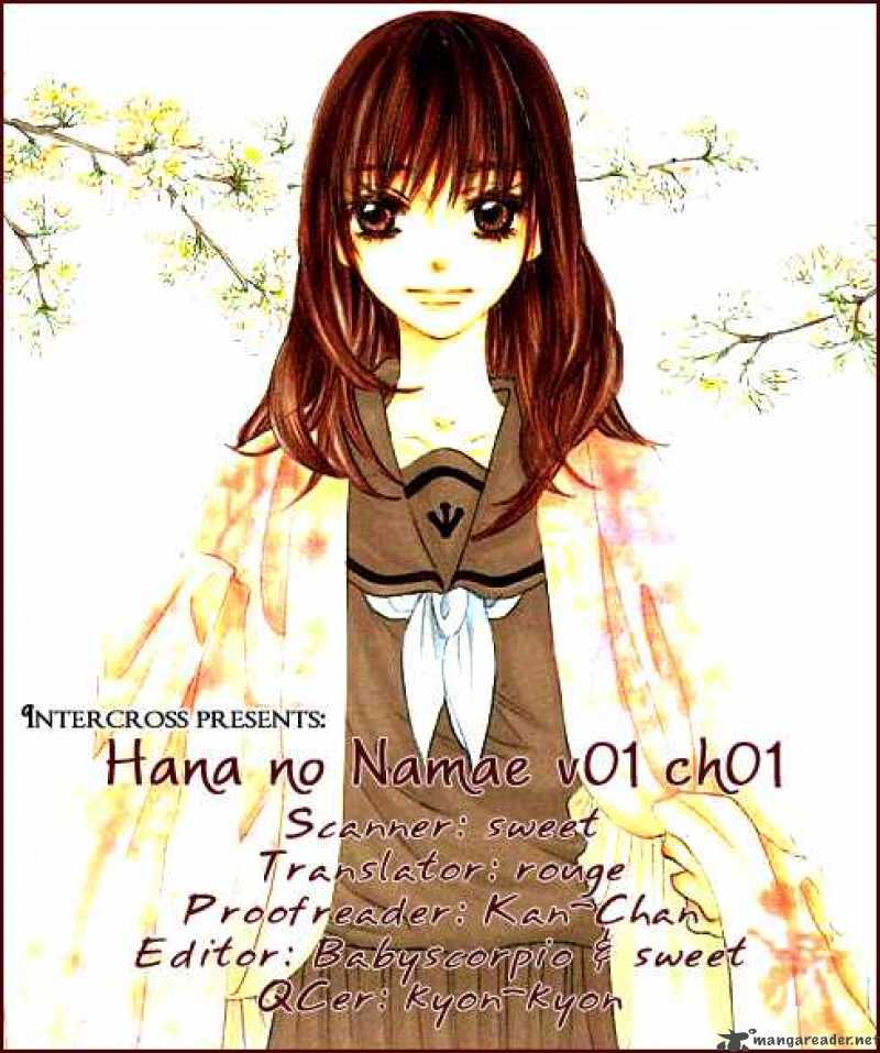 Hana No Namae 1 2