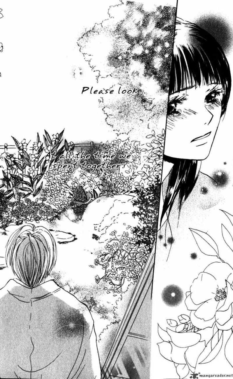 Hana No Namae 1 34